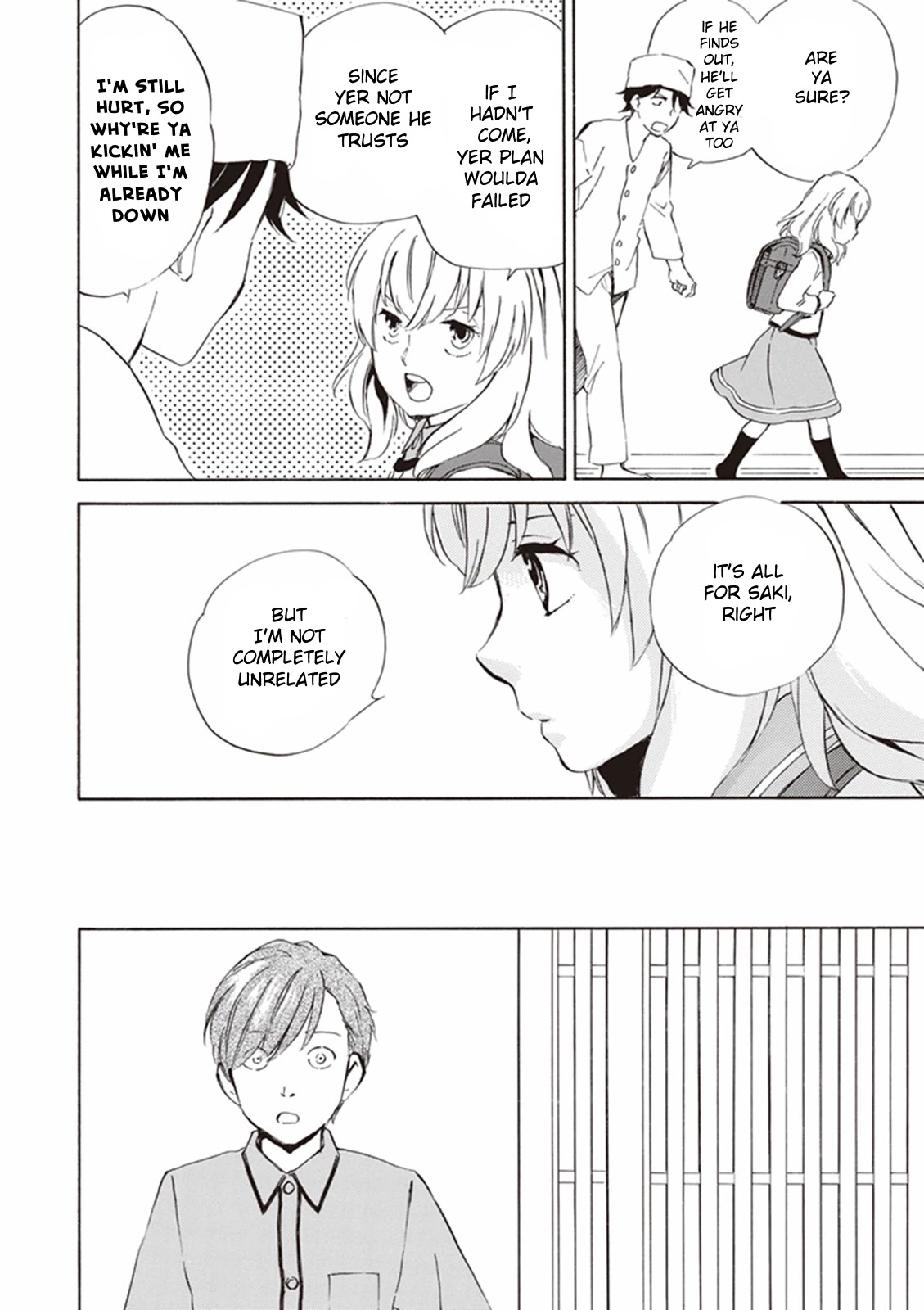 Kyoto & Wagashi & Family chapter 3 page 26