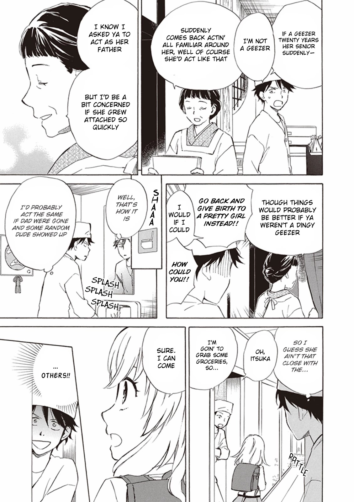 Kyoto & Wagashi & Family chapter 3 page 3