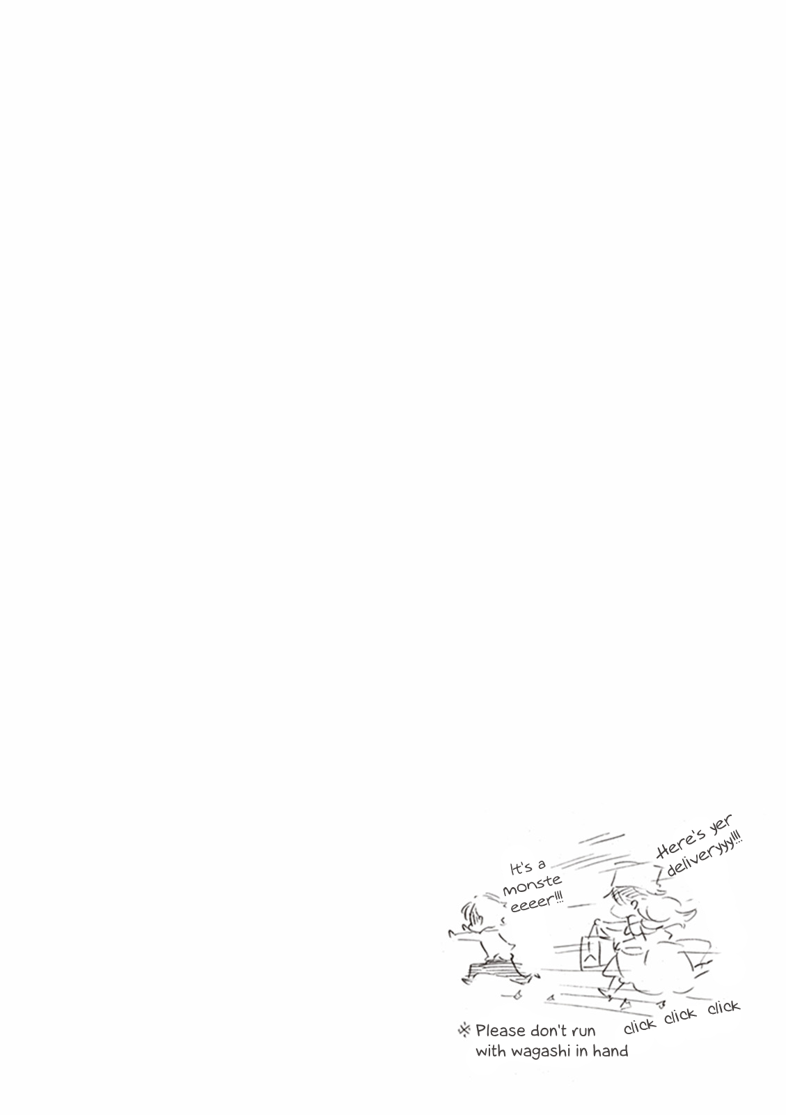 Kyoto & Wagashi & Family chapter 3 page 34