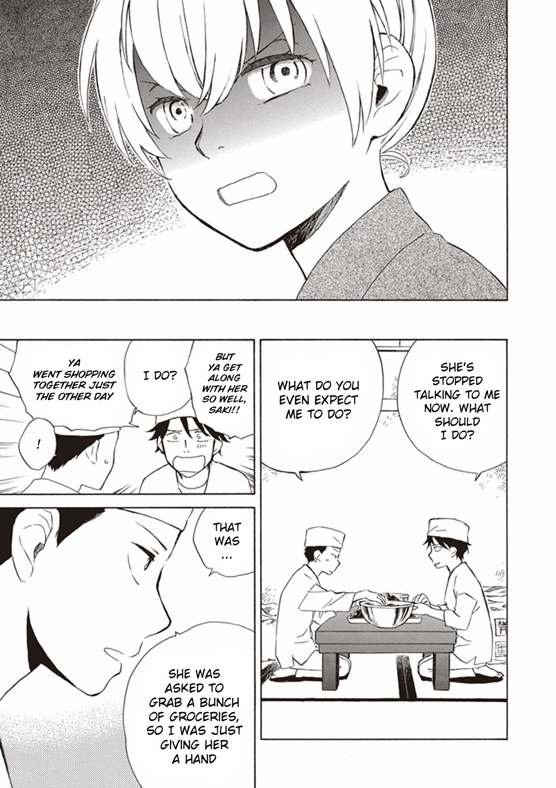 Kyoto & Wagashi & Family chapter 3 page 5