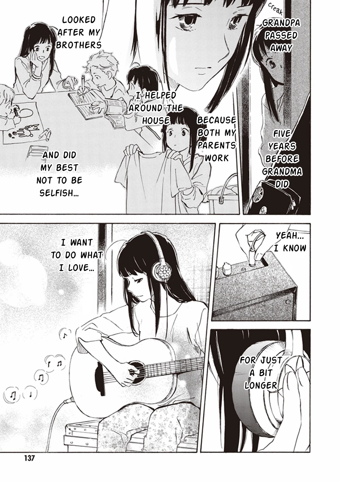 Kyoto & Wagashi & Family chapter 4 page 15