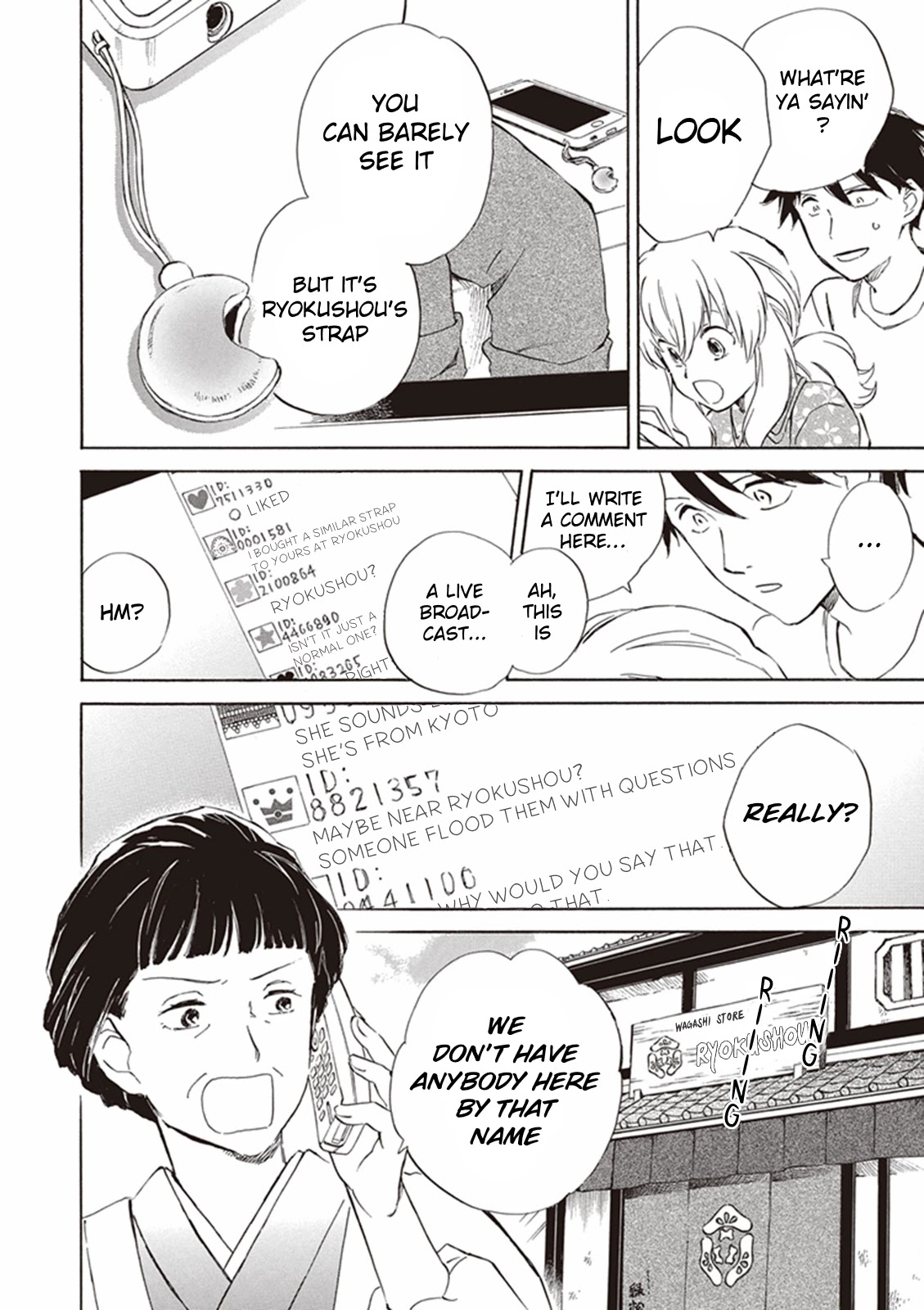 Kyoto & Wagashi & Family chapter 4 page 18