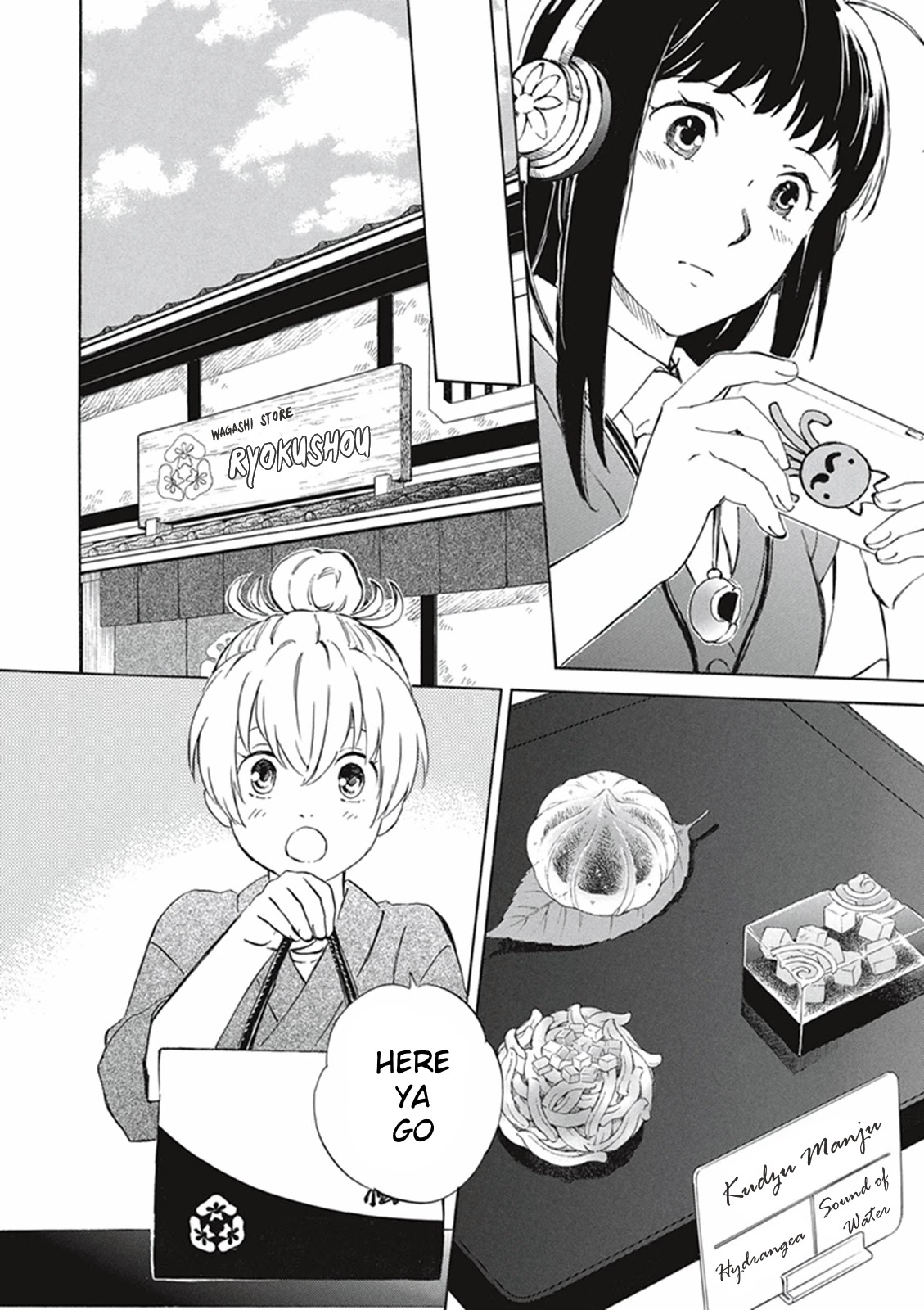 Kyoto & Wagashi & Family chapter 4 page 2