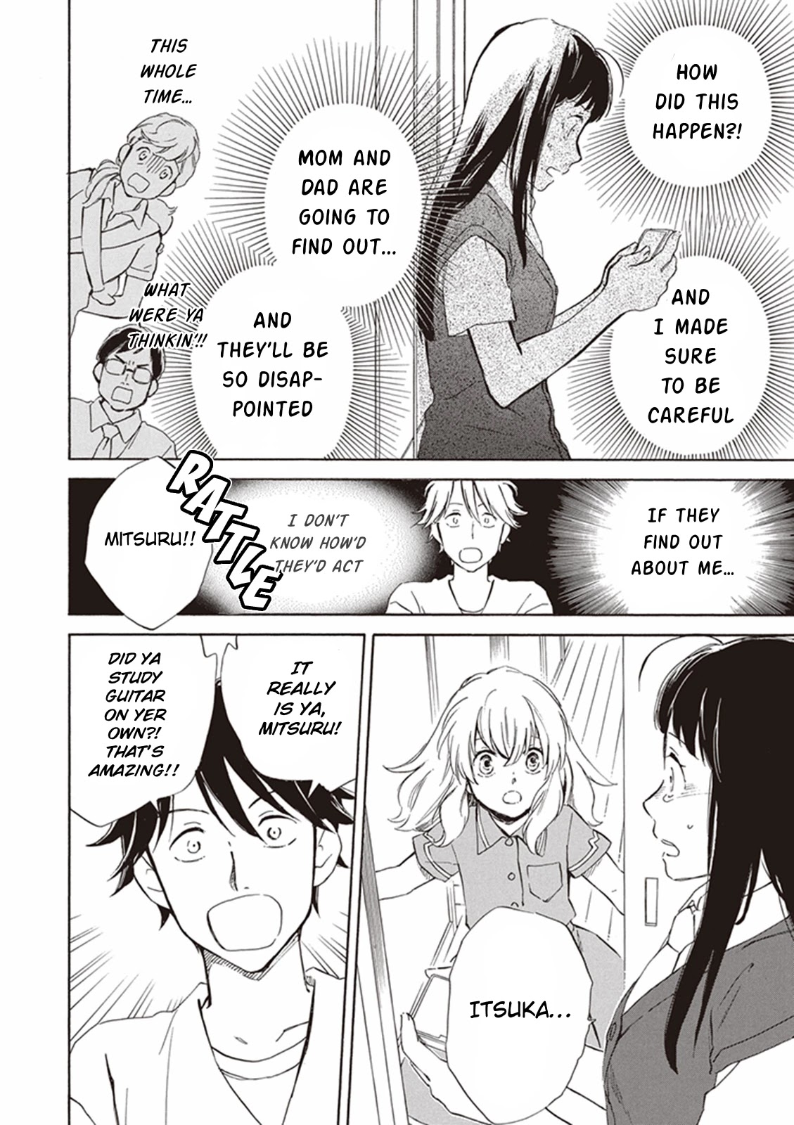 Kyoto & Wagashi & Family chapter 4 page 20