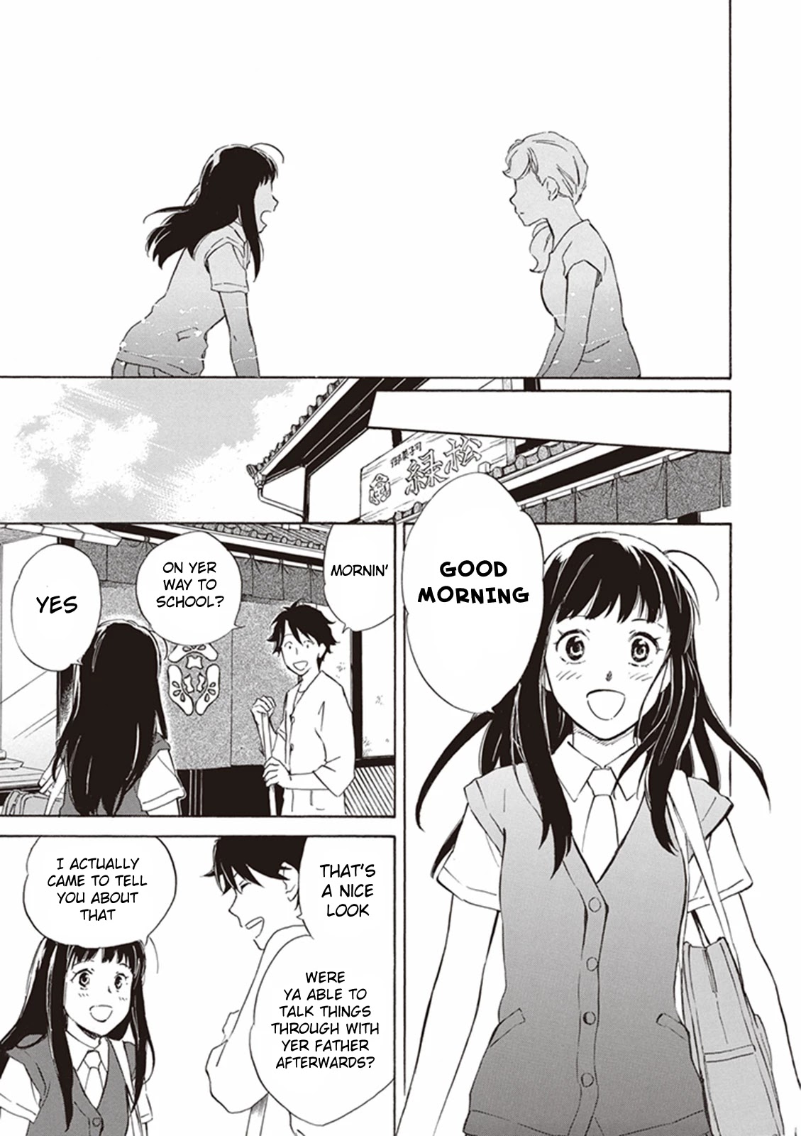Kyoto & Wagashi & Family chapter 4 page 27