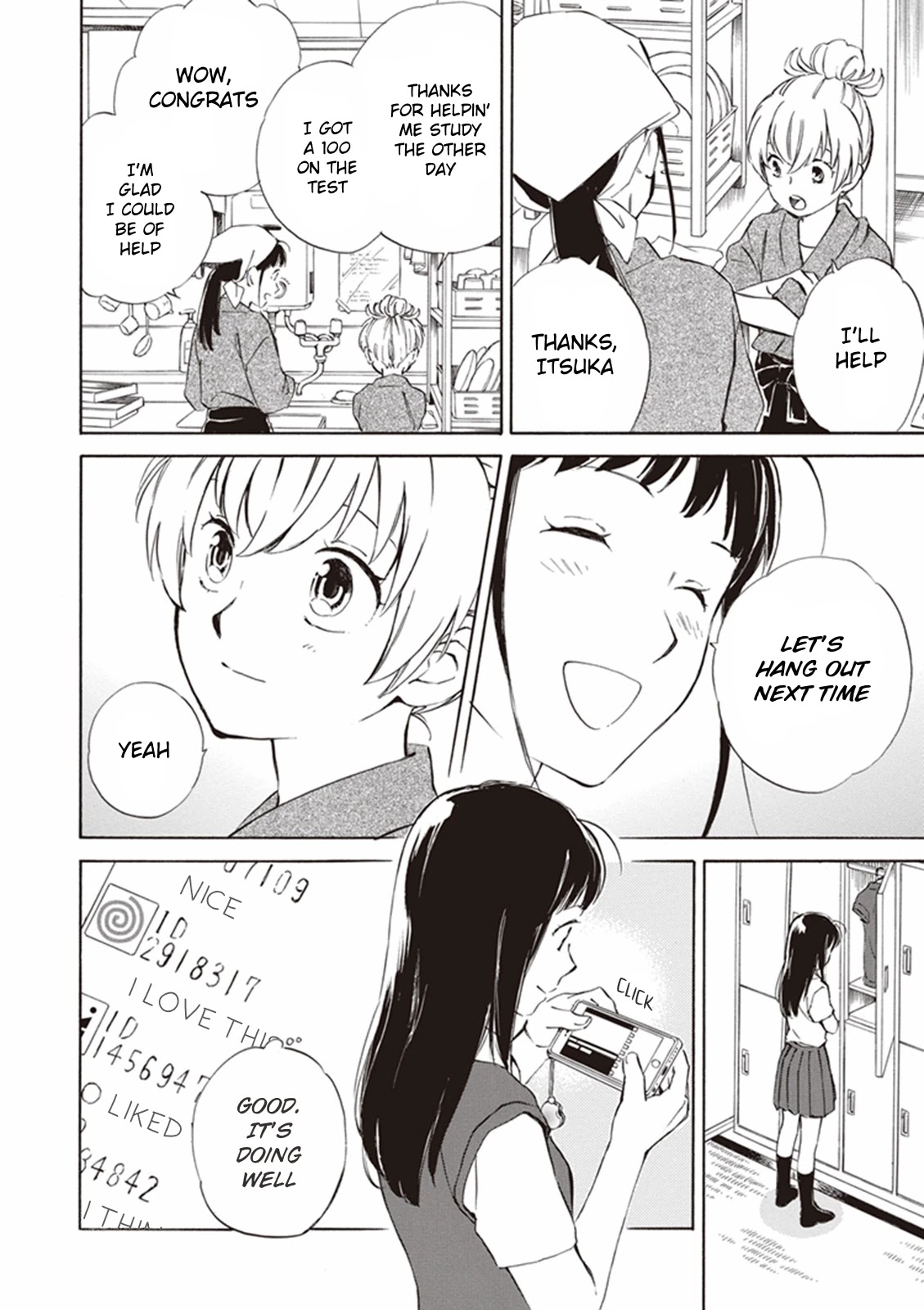 Kyoto & Wagashi & Family chapter 4 page 6