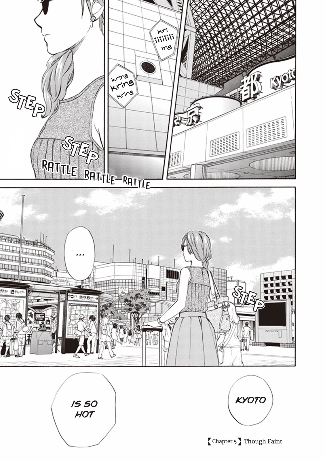 Kyoto & Wagashi & Family chapter 5 page 1