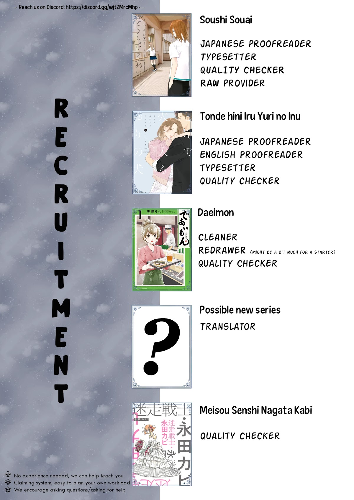 Kyoto & Wagashi & Family chapter 5 page 43