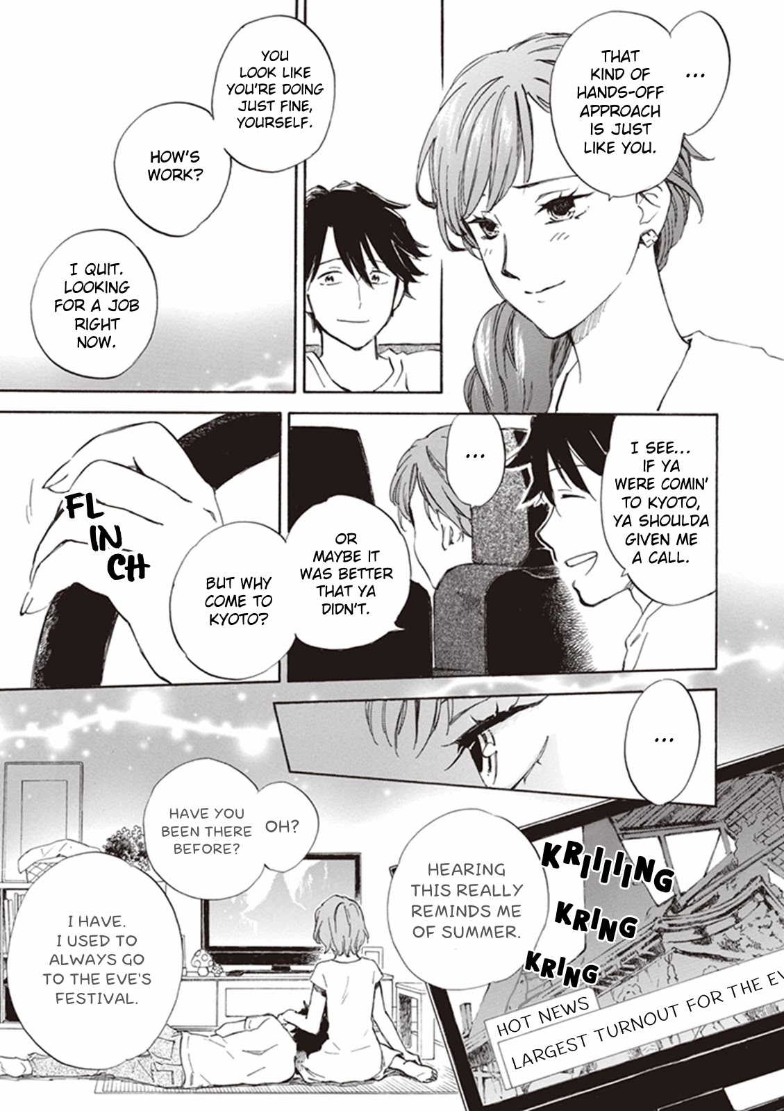 Kyoto & Wagashi & Family chapter 6 page 10