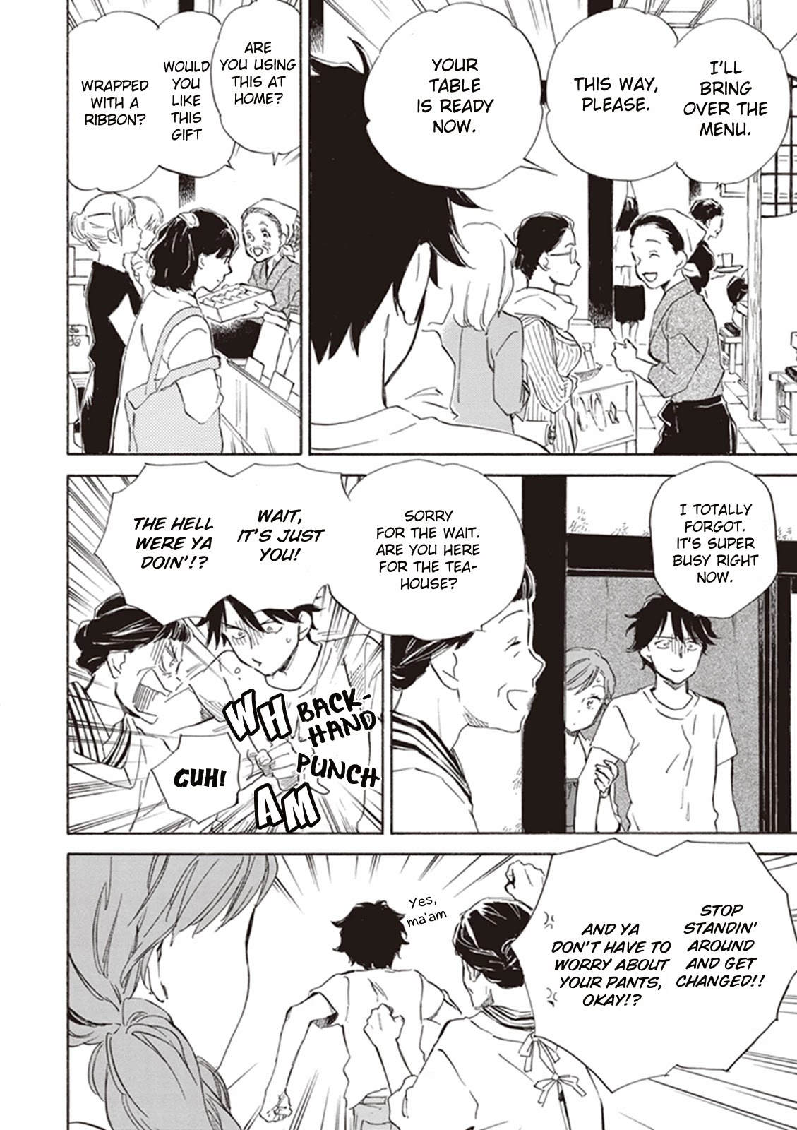 Kyoto & Wagashi & Family chapter 6 page 15