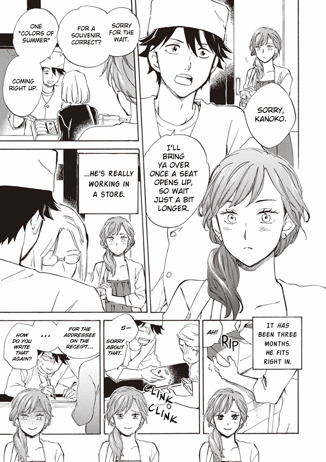 Kyoto & Wagashi & Family chapter 6 page 16