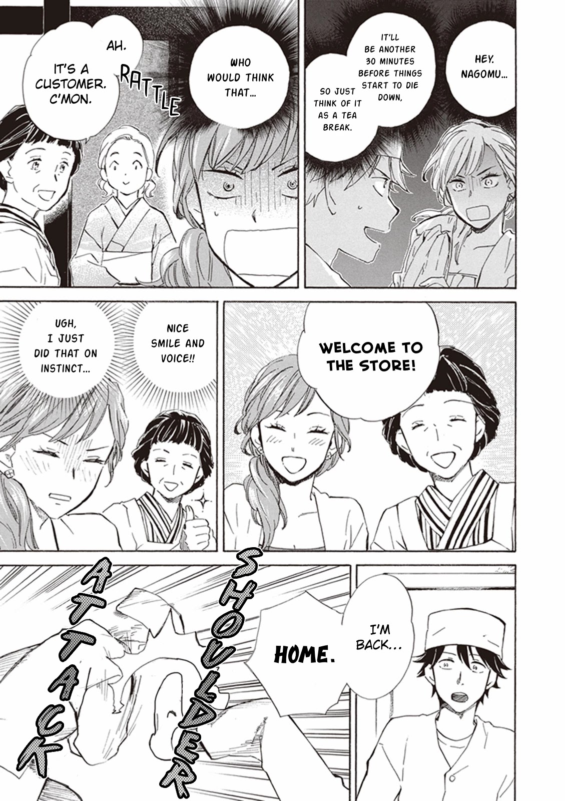 Kyoto & Wagashi & Family chapter 6 page 18