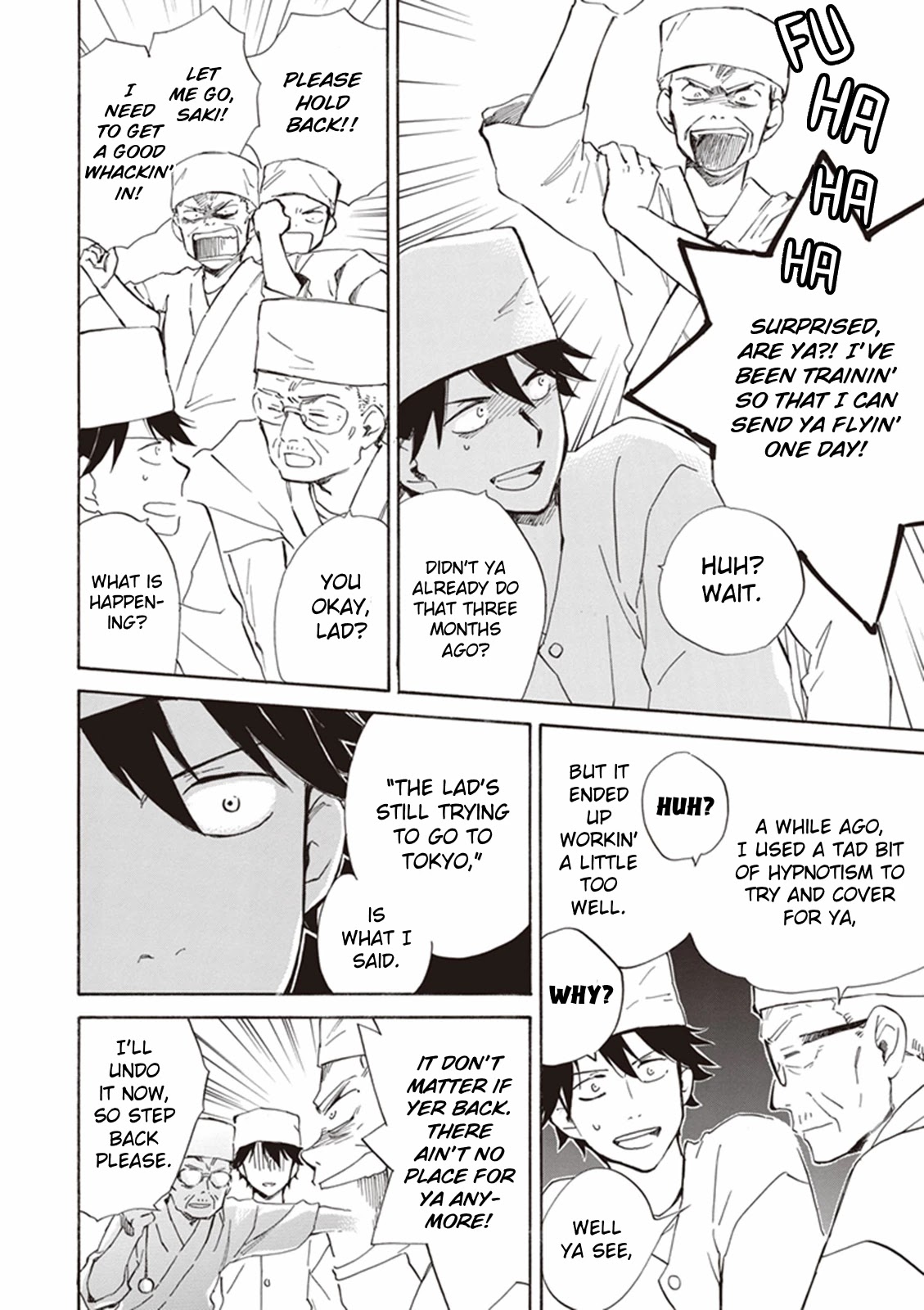 Kyoto & Wagashi & Family chapter 6 page 19