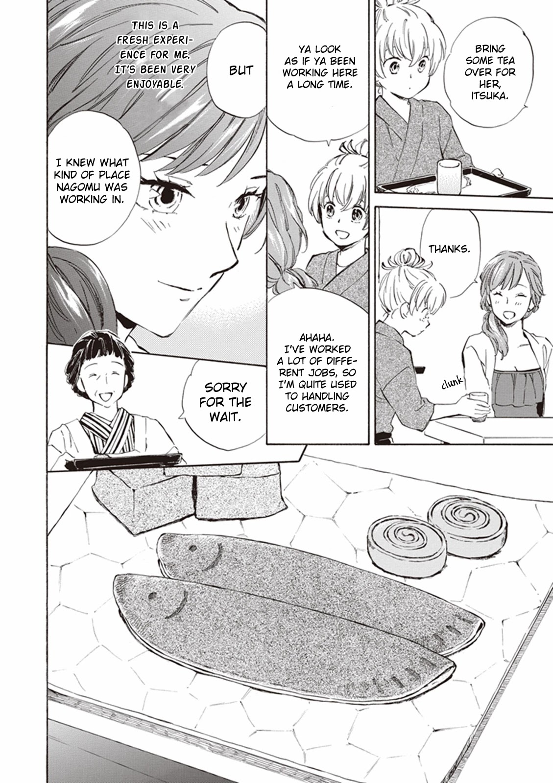 Kyoto & Wagashi & Family chapter 6 page 23
