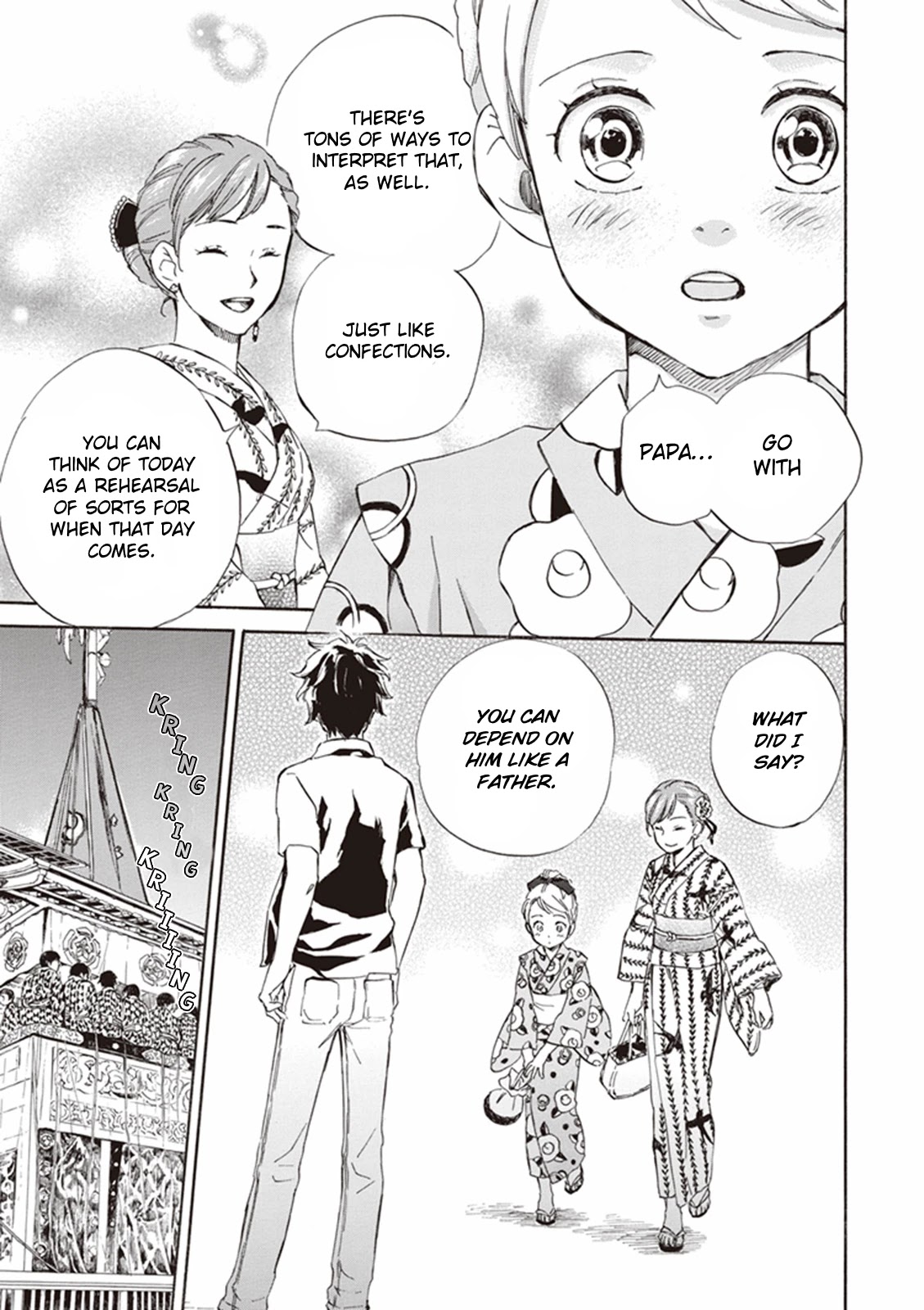 Kyoto & Wagashi & Family chapter 6 page 32