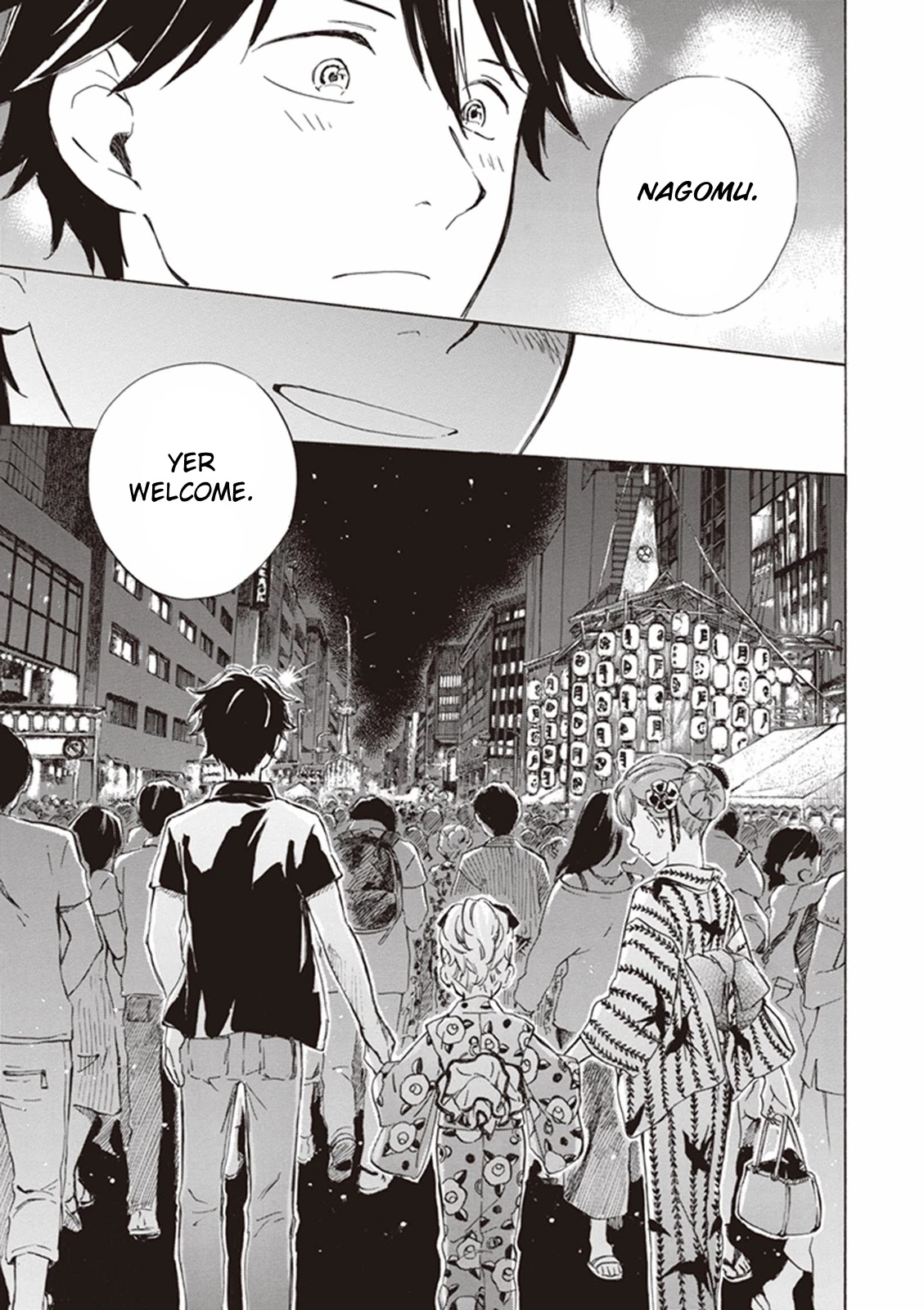 Kyoto & Wagashi & Family chapter 6 page 36