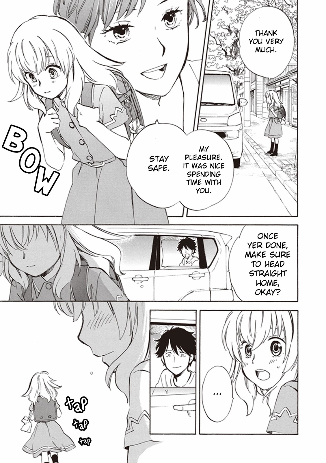 Kyoto & Wagashi & Family chapter 6 page 6