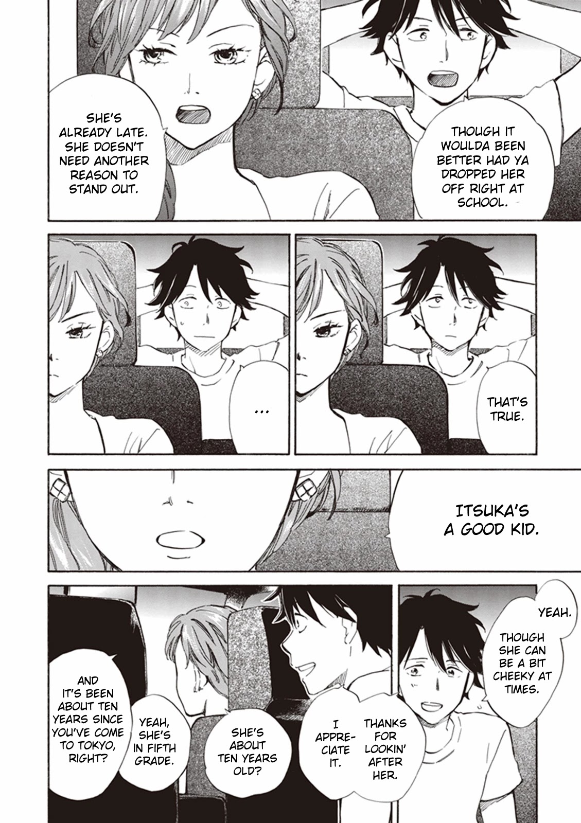 Kyoto & Wagashi & Family chapter 6 page 7