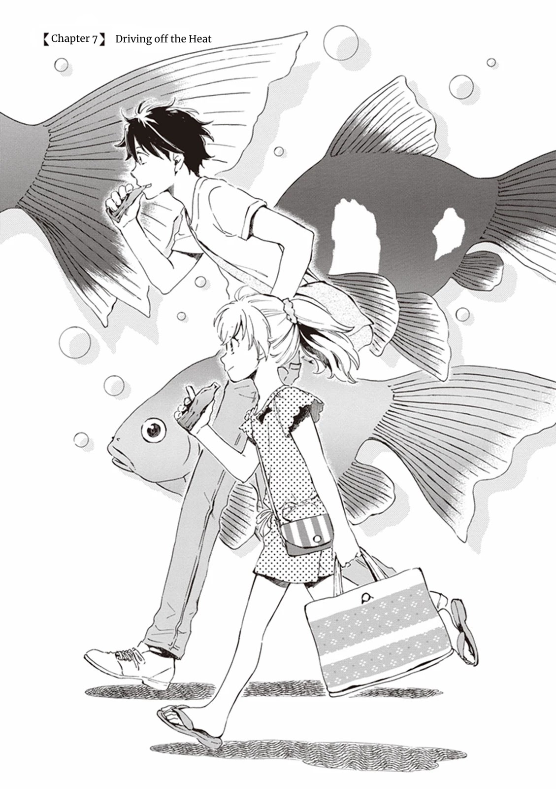 Kyoto & Wagashi & Family chapter 7 page 1