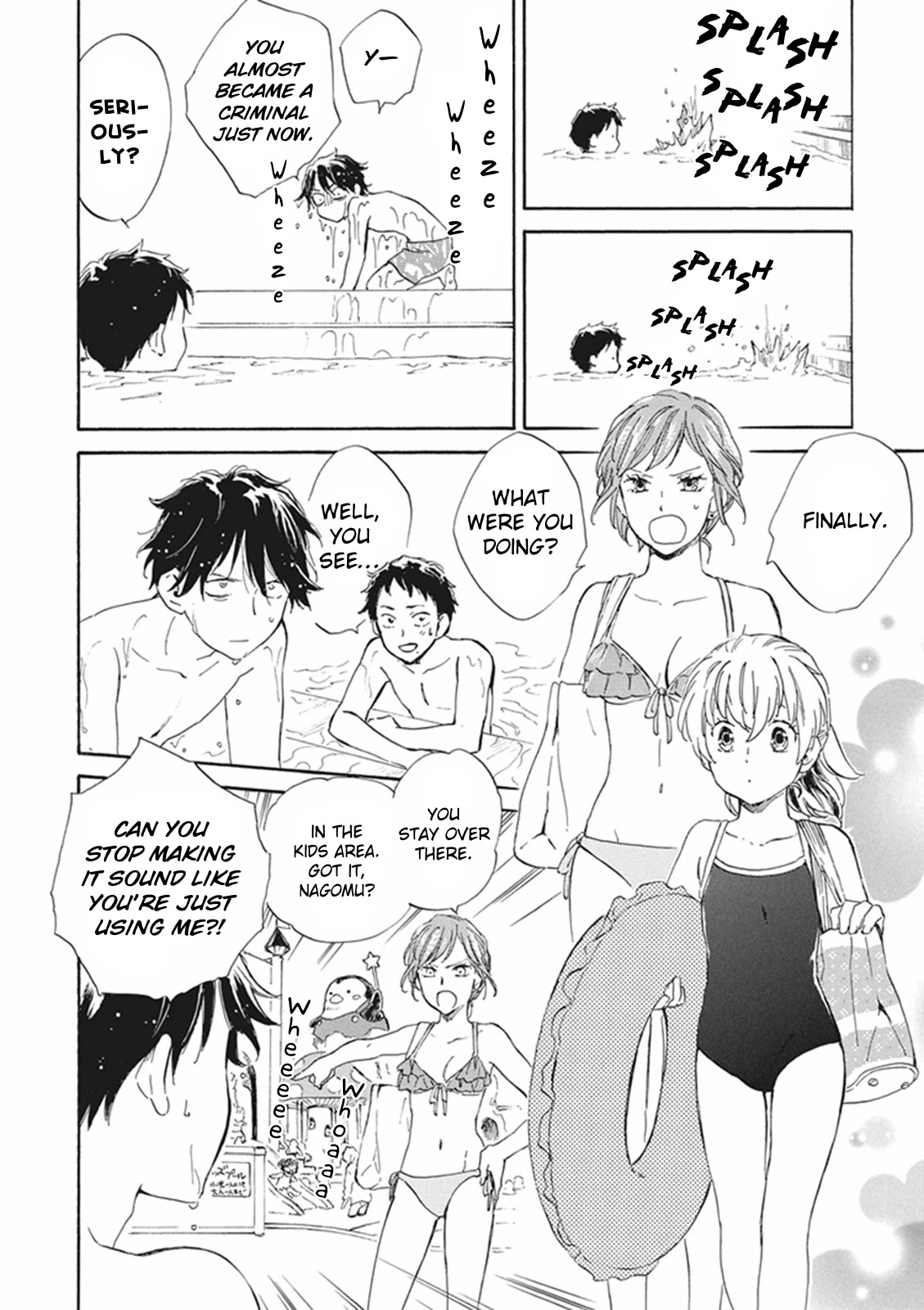 Kyoto & Wagashi & Family chapter 7 page 12