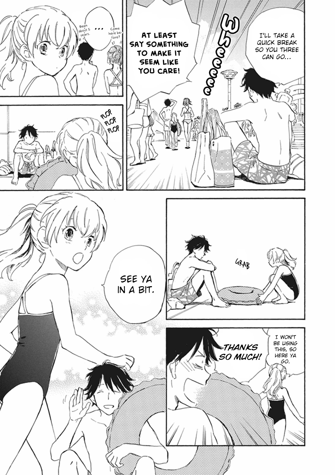 Kyoto & Wagashi & Family chapter 7 page 13