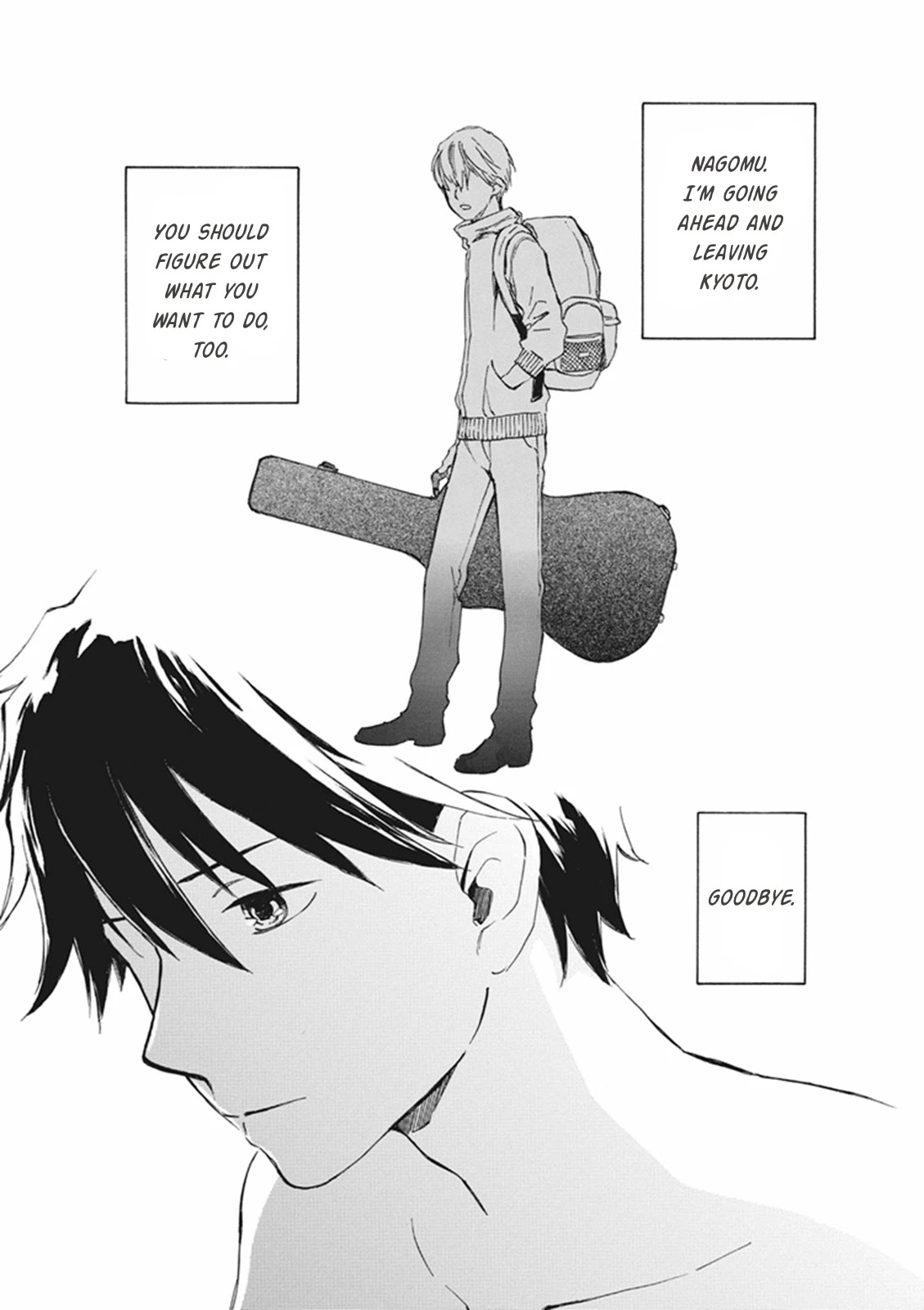 Kyoto & Wagashi & Family chapter 7 page 17