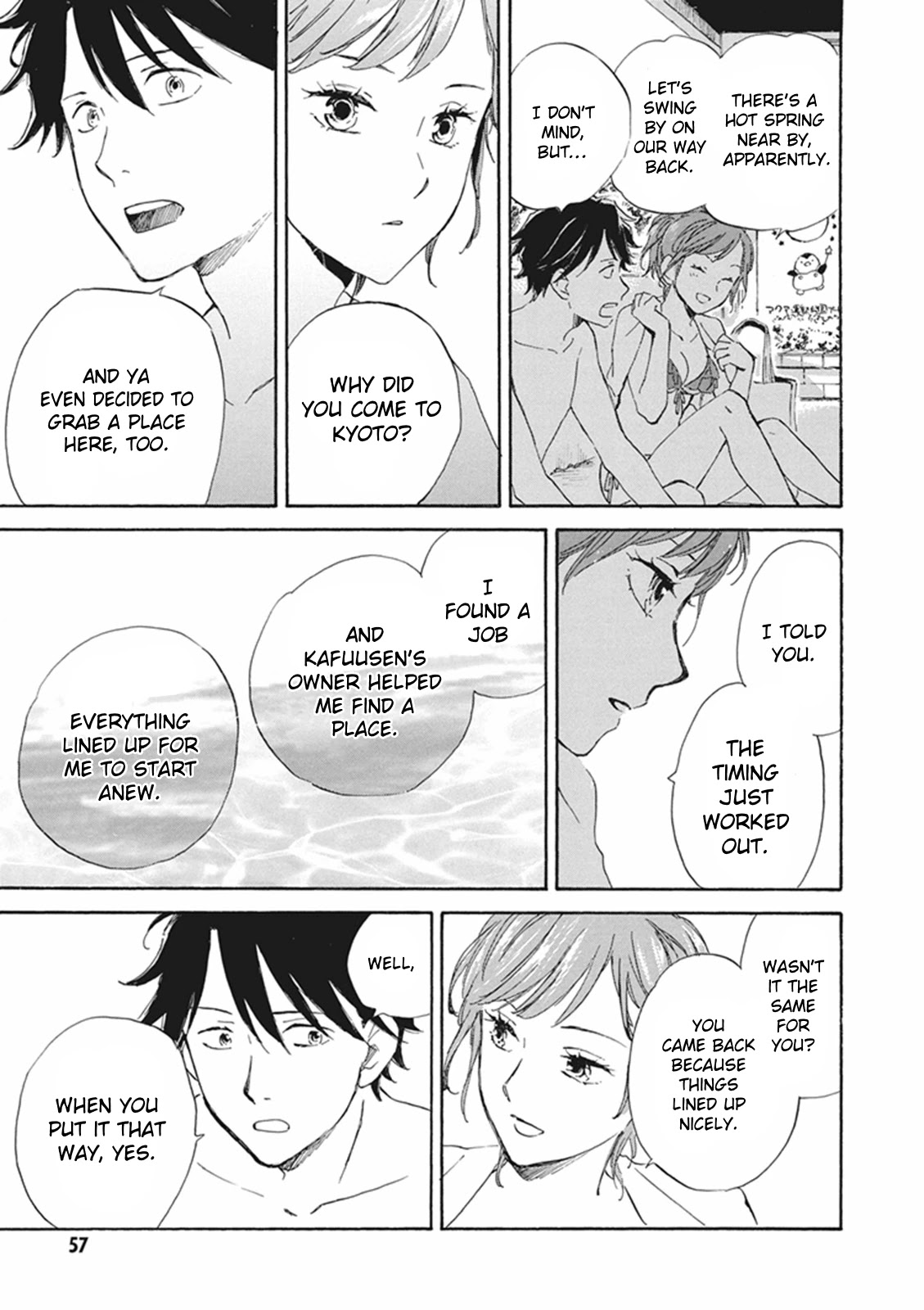 Kyoto & Wagashi & Family chapter 7 page 19