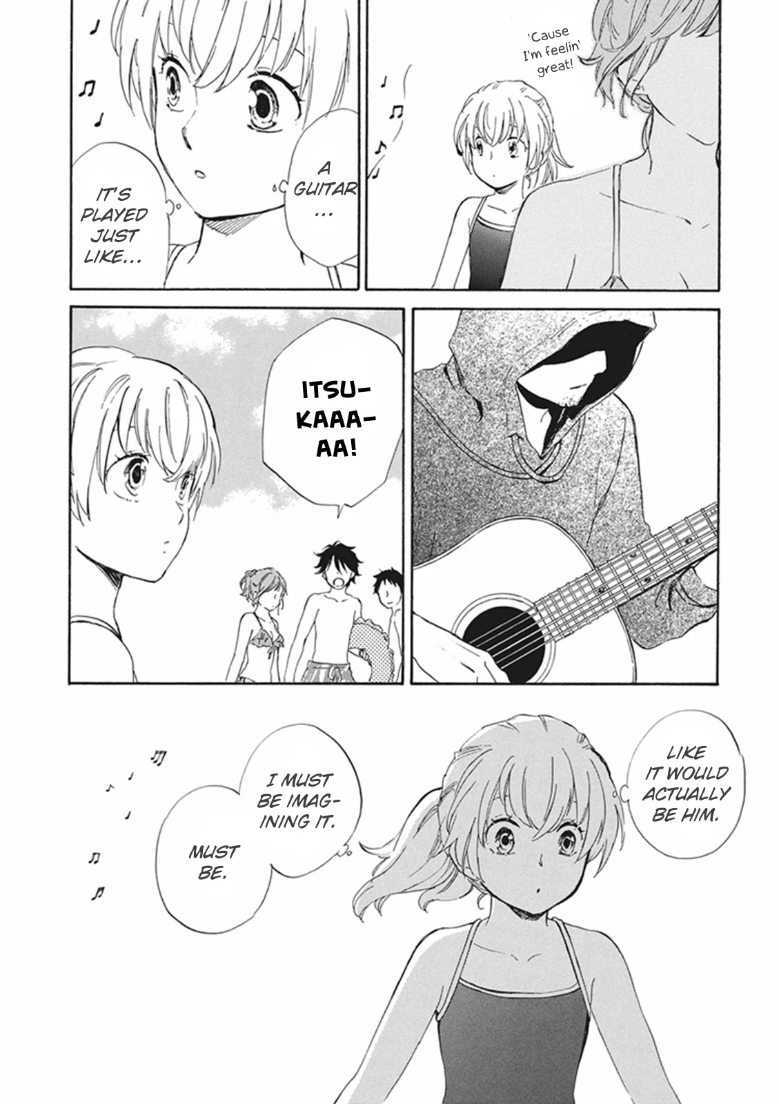 Kyoto & Wagashi & Family chapter 7 page 24