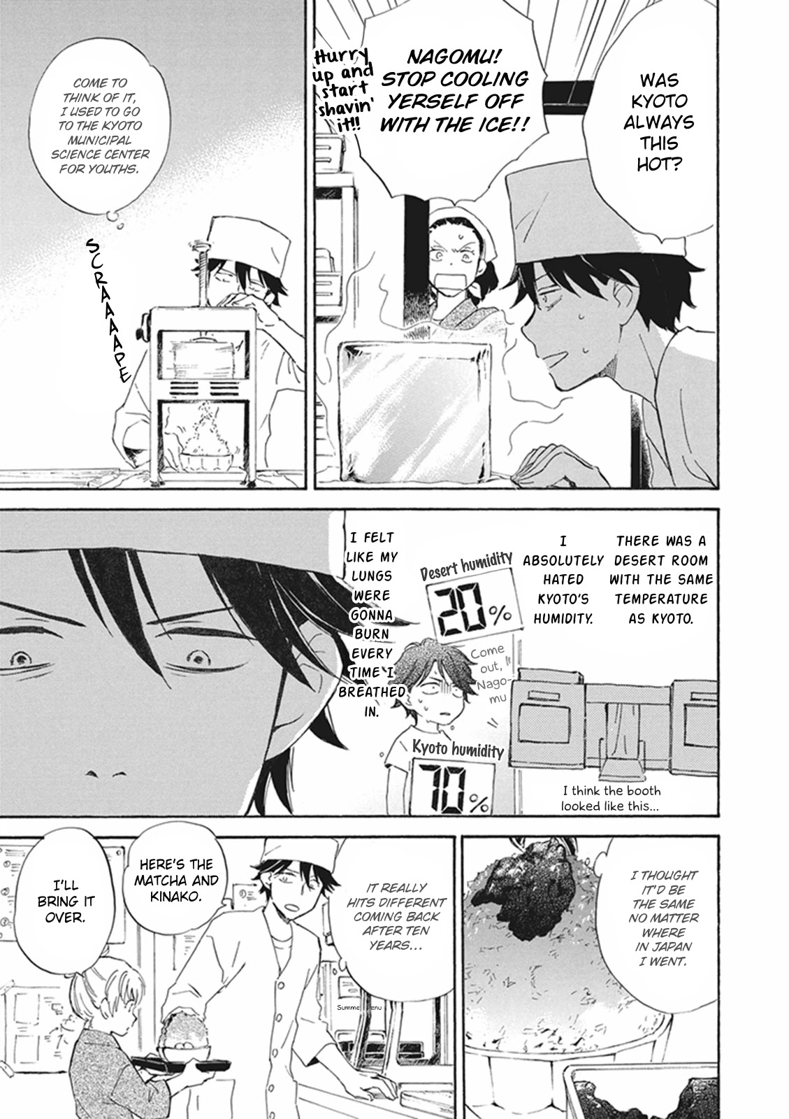 Kyoto & Wagashi & Family chapter 7 page 3