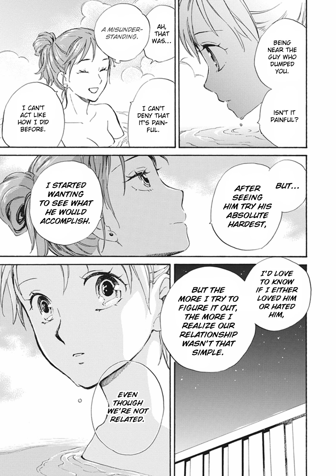 Kyoto & Wagashi & Family chapter 7 page 31