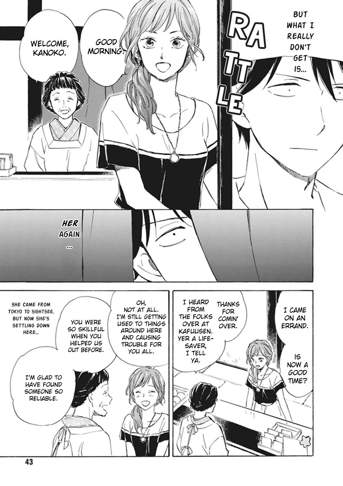 Kyoto & Wagashi & Family chapter 7 page 5