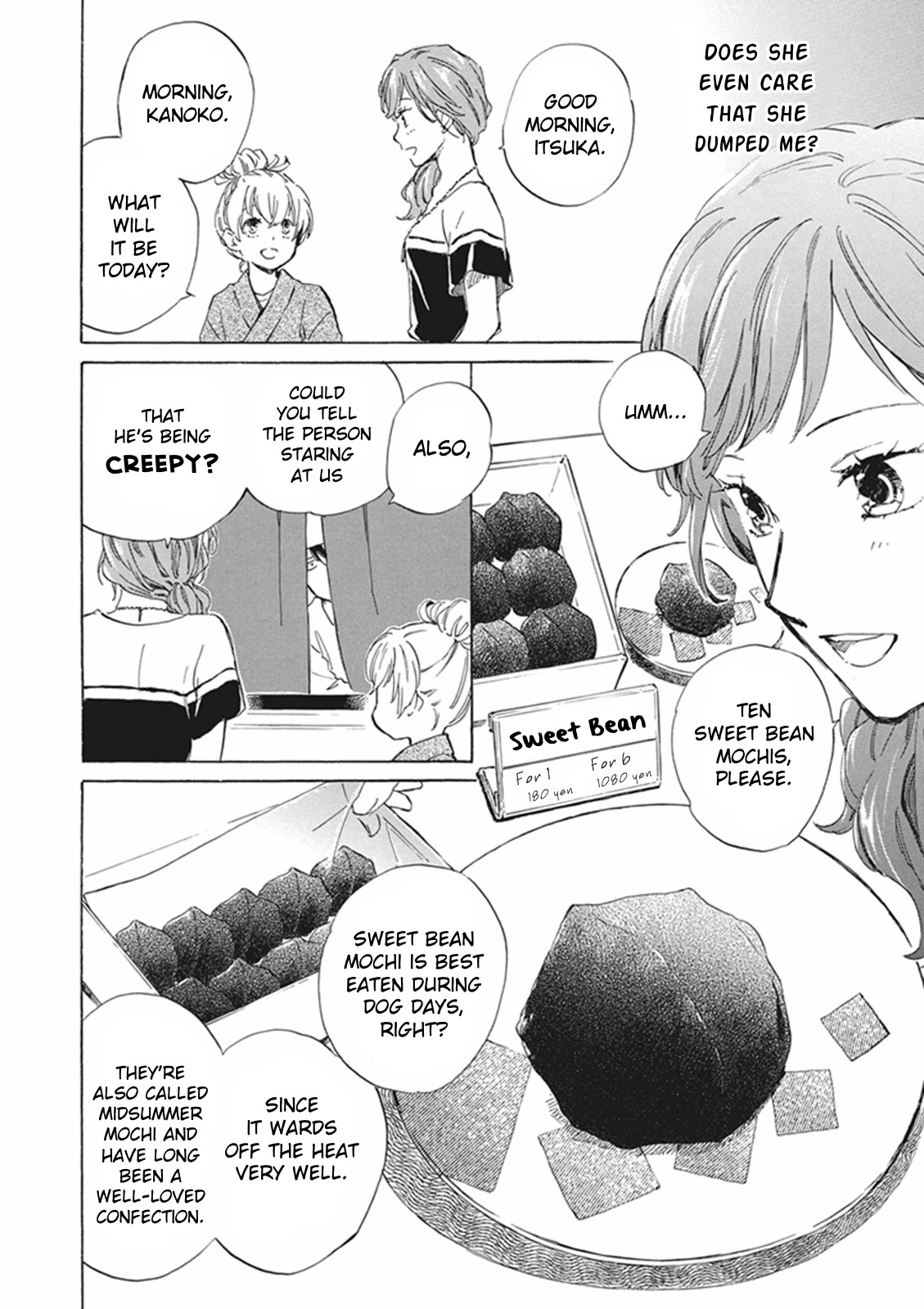 Kyoto & Wagashi & Family chapter 7 page 6