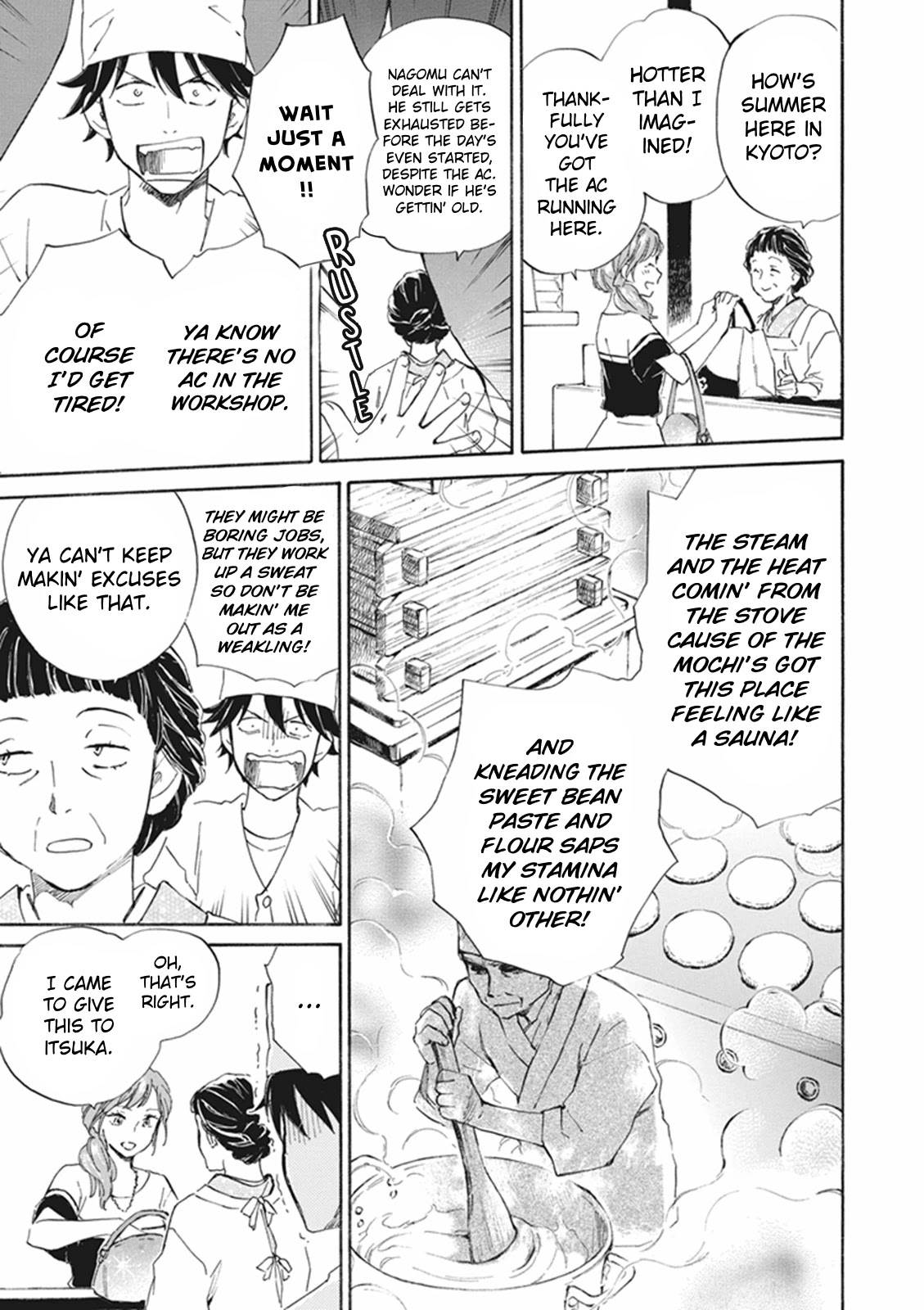 Kyoto & Wagashi & Family chapter 7 page 7