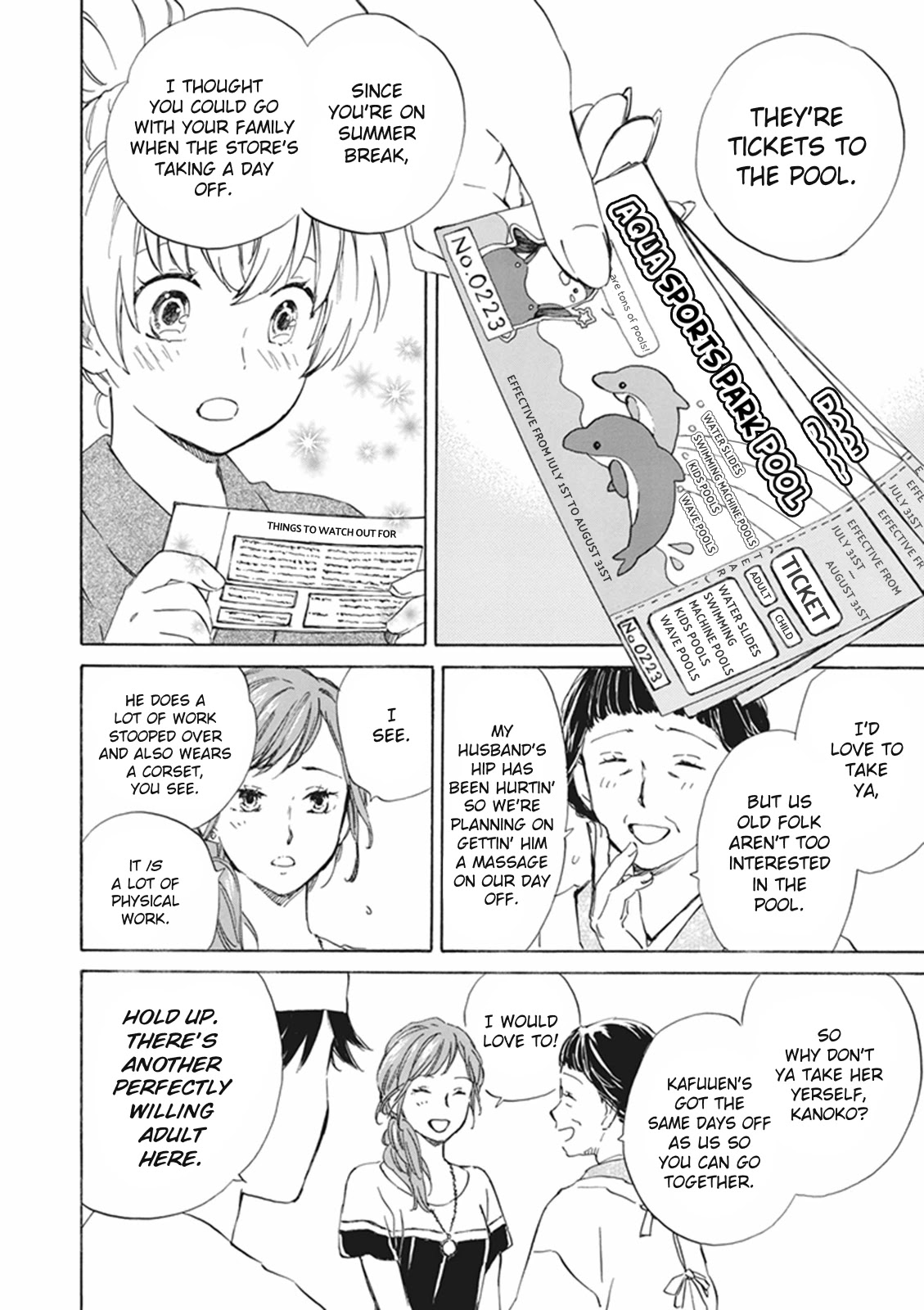 Kyoto & Wagashi & Family chapter 7 page 8