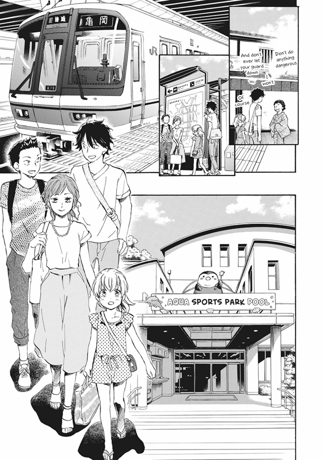 Kyoto & Wagashi & Family chapter 7 page 9