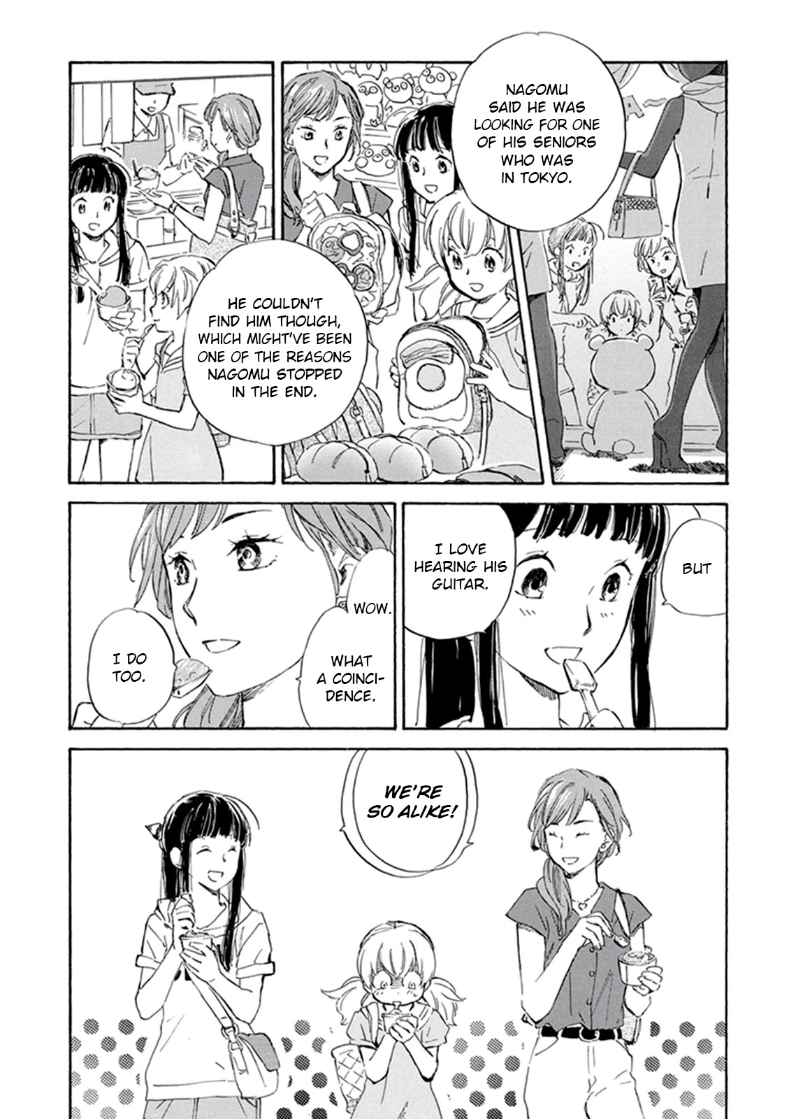 Kyoto & Wagashi & Family chapter 8 page 18