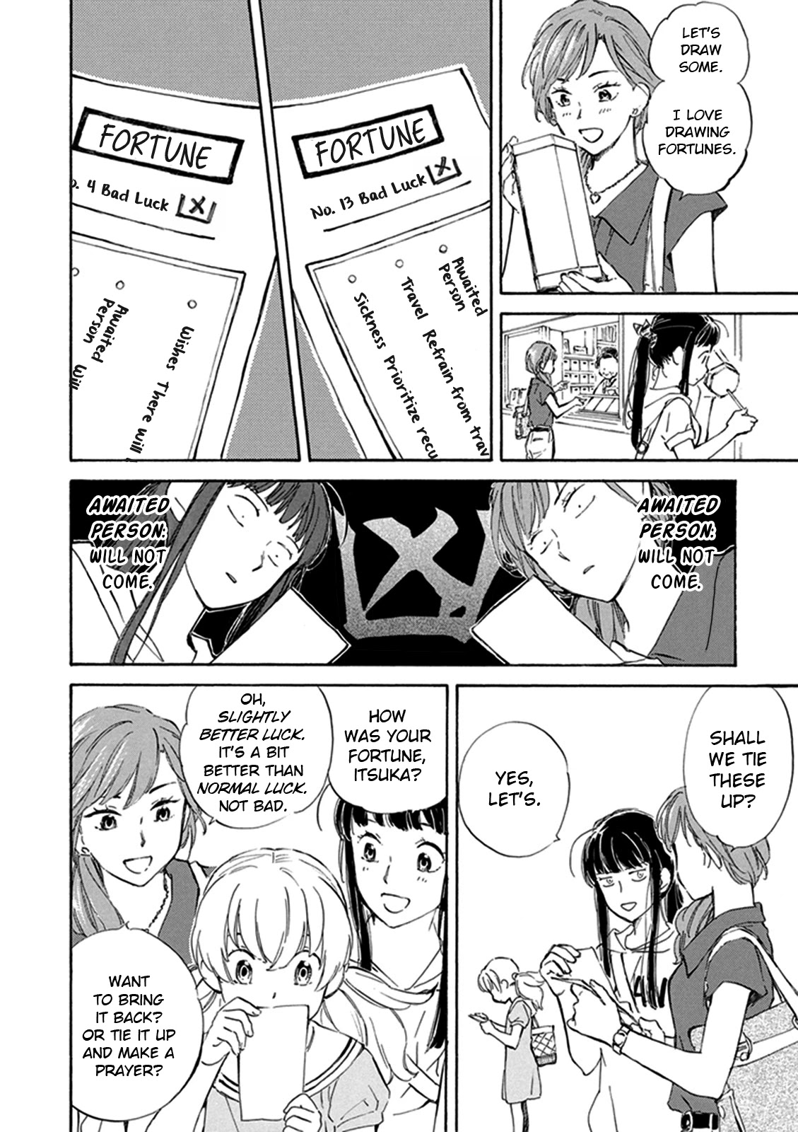 Kyoto & Wagashi & Family chapter 8 page 20