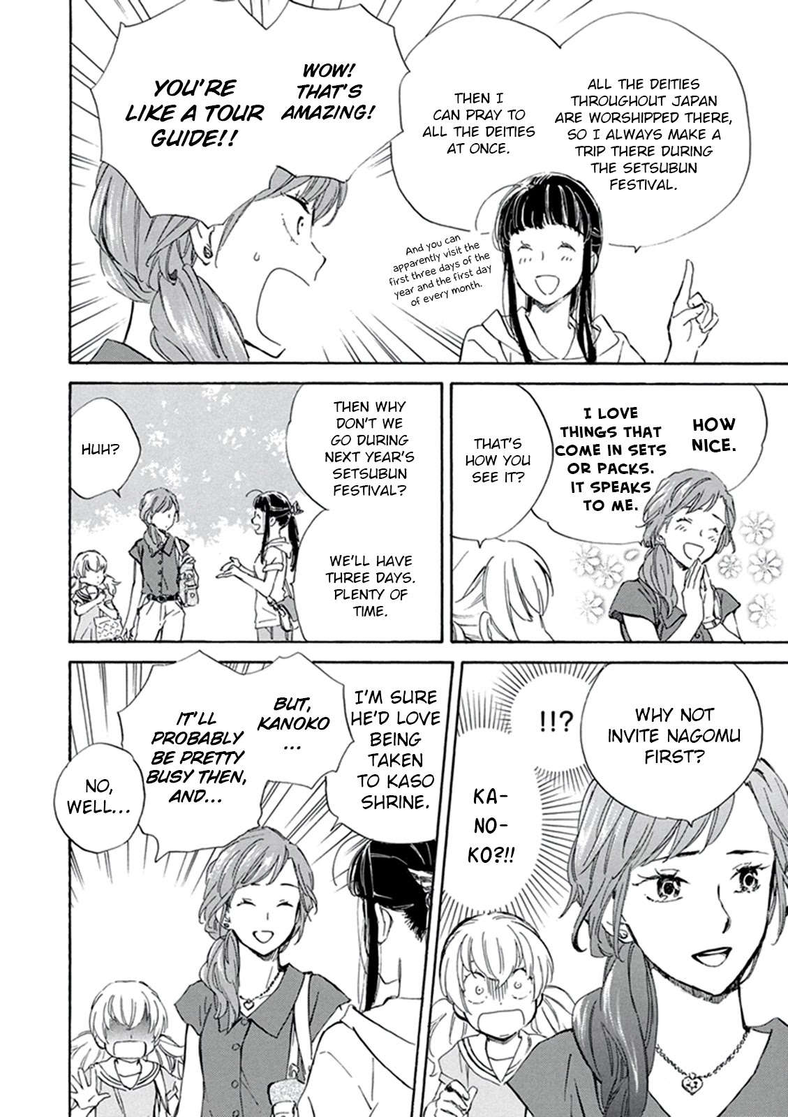 Kyoto & Wagashi & Family chapter 8 page 26