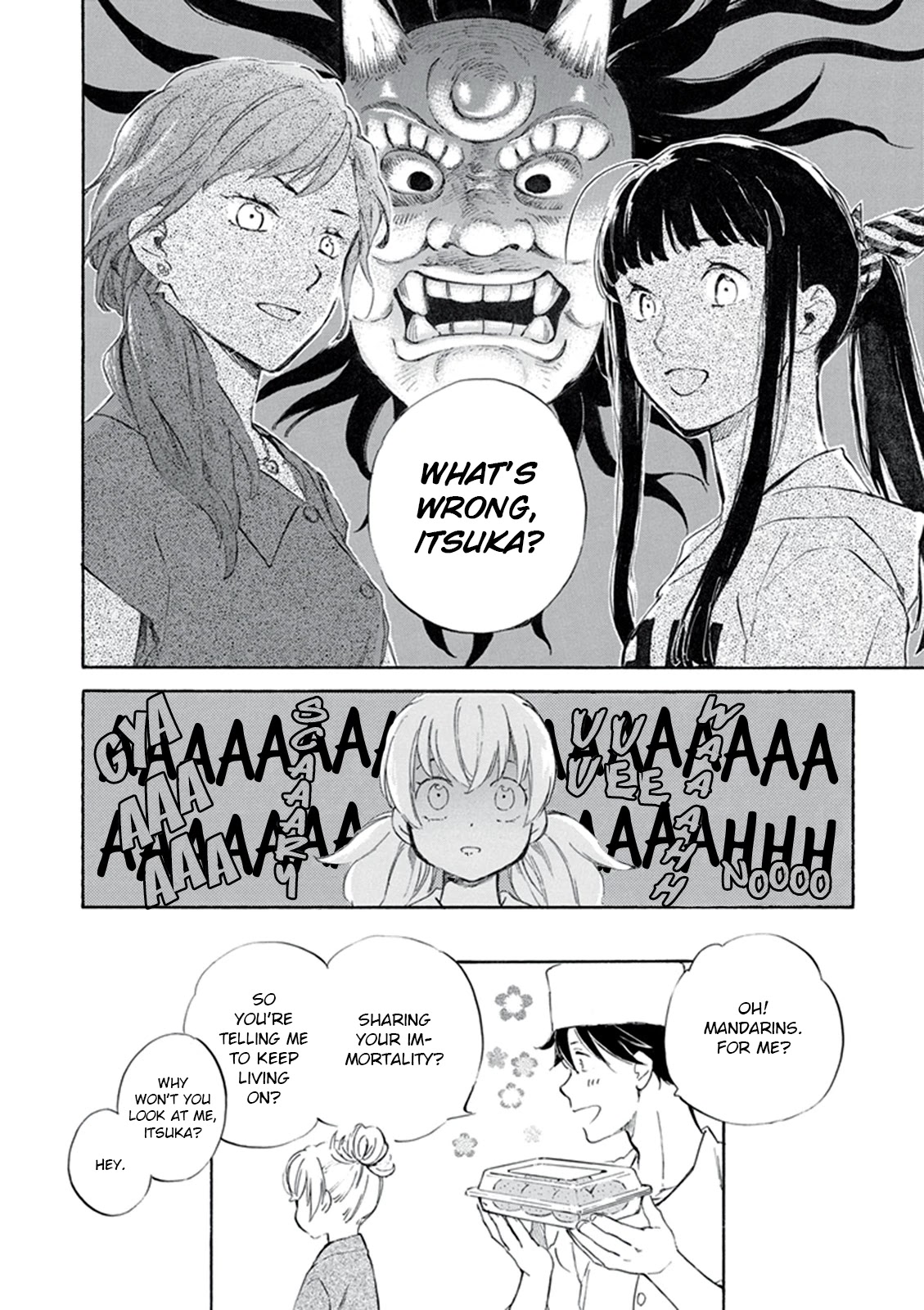 Kyoto & Wagashi & Family chapter 8 page 32