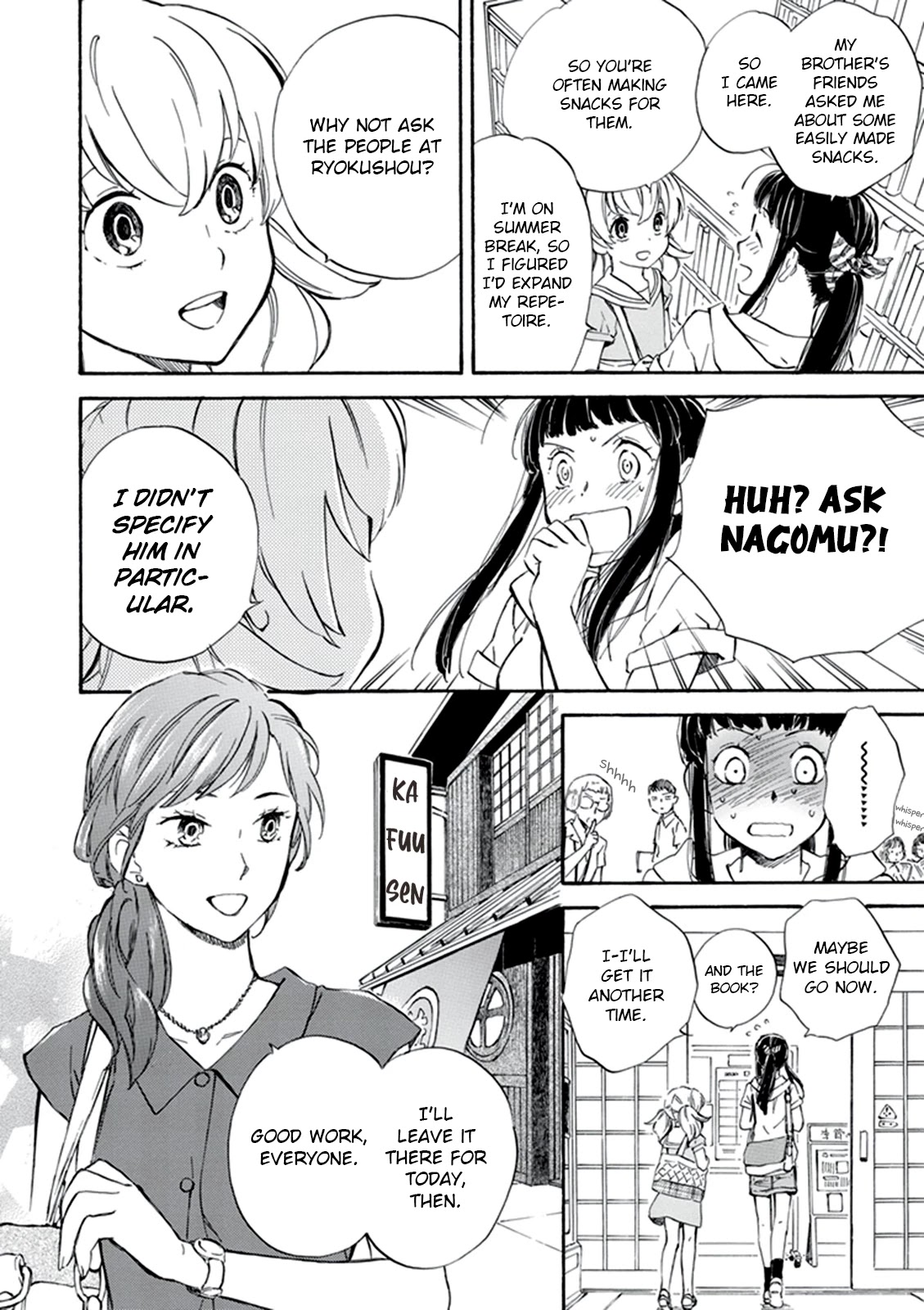 Kyoto & Wagashi & Family chapter 8 page 4