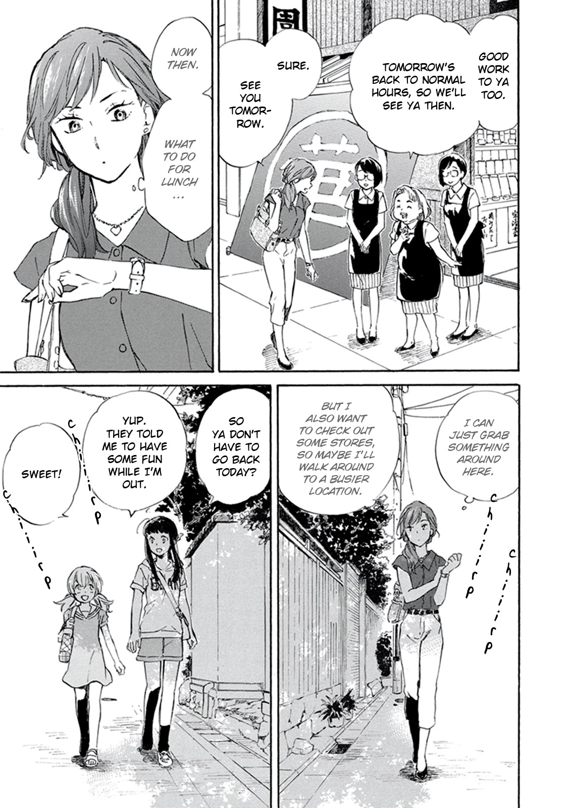 Kyoto & Wagashi & Family chapter 8 page 5