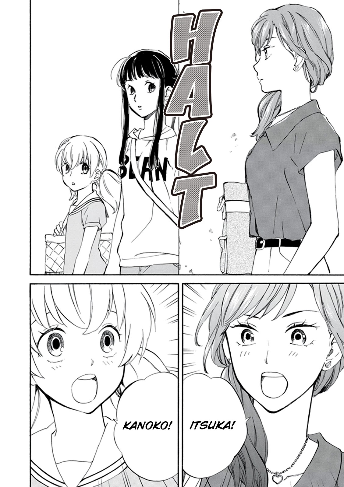 Kyoto & Wagashi & Family chapter 8 page 6