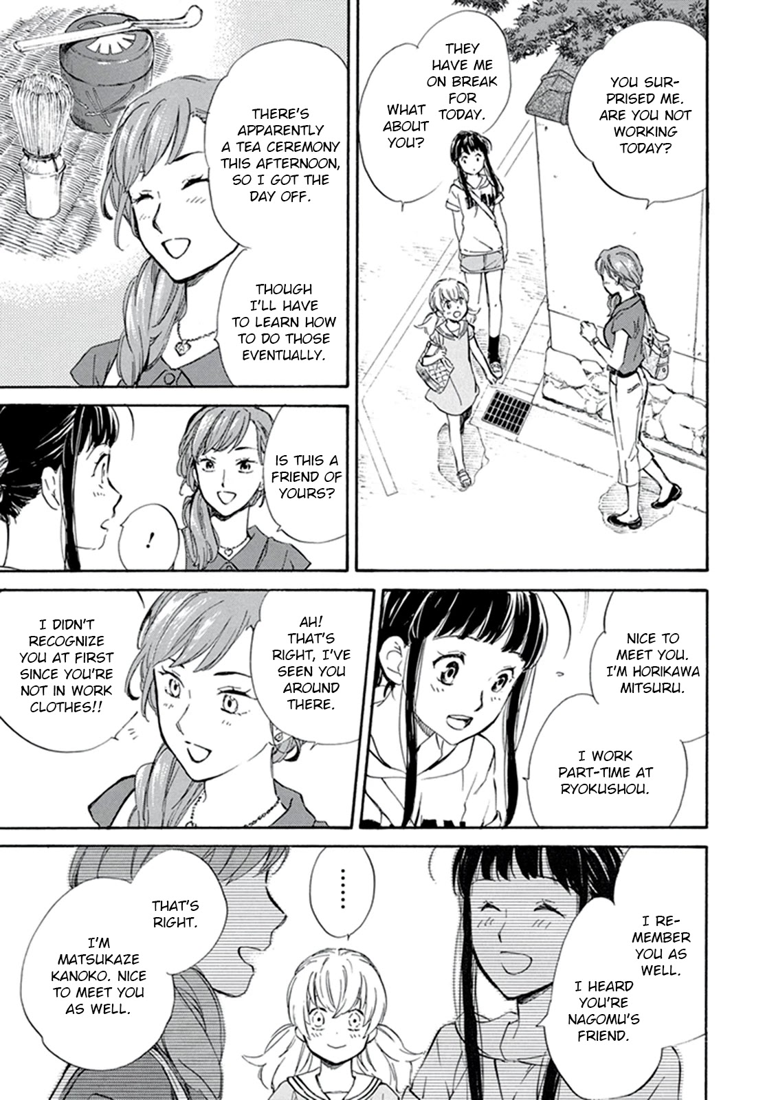 Kyoto & Wagashi & Family chapter 8 page 7