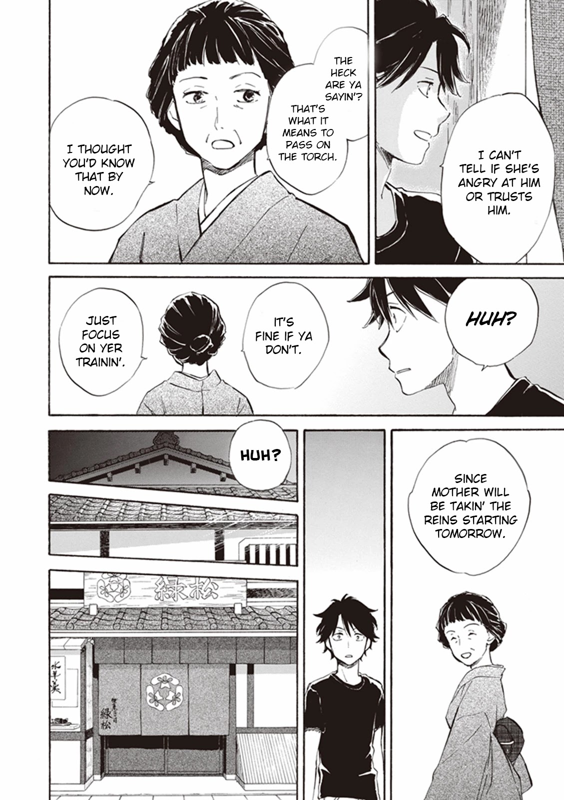 Kyoto & Wagashi & Family chapter 9 page 14