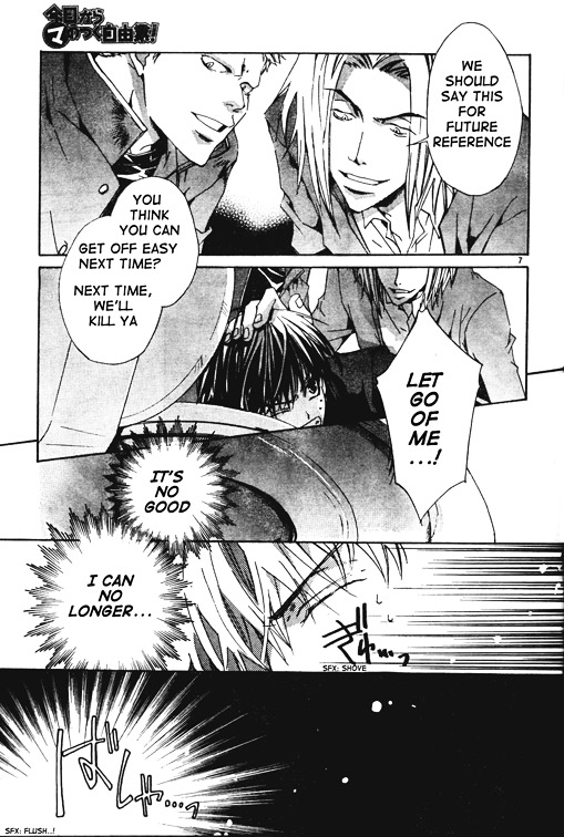 Kyou Kara Maoh chapter 1 page 10