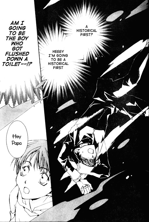 Kyou Kara Maoh chapter 1 page 12