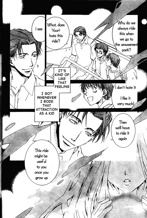 Kyou Kara Maoh chapter 1 page 13