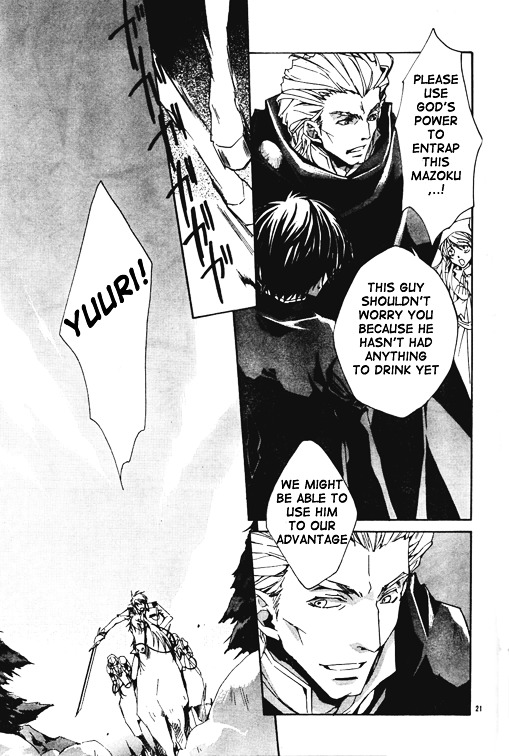 Kyou Kara Maoh chapter 1 page 24