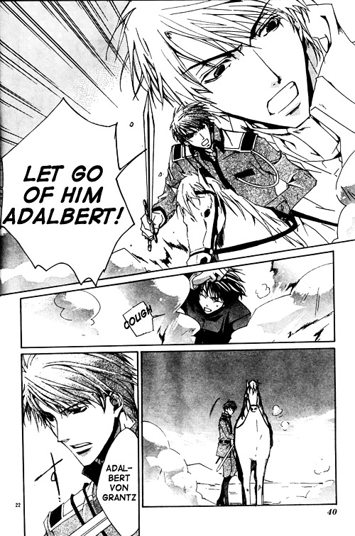 Kyou Kara Maoh chapter 1 page 25