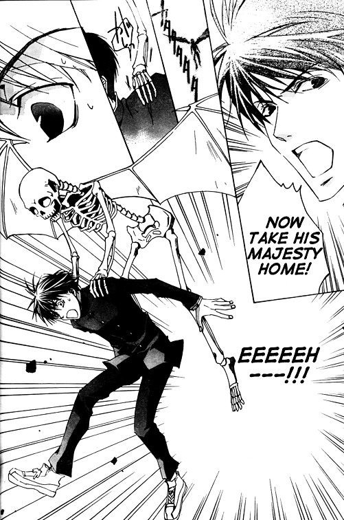 Kyou Kara Maoh chapter 1 page 27